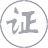三角洲行动辅助挂